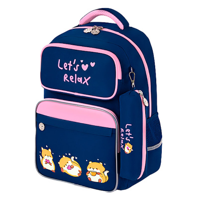 Рюкзак Complete детский Relaxing cats 1 отделение 5 карманов Юнландия 273121 1